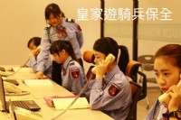 新竹市保全公司-皇家遊騎兵保全-俄羅斯狼國際人身安全軍事格鬥中心 竹北縣政二路43號2樓 035-583649_圖片(1)