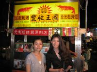 豐收王國免剝殼蝦活蝦現烤逢甲創始總店_圖片(1)
