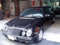 達晟泡湯嘗草莓之旅_圖片(3)