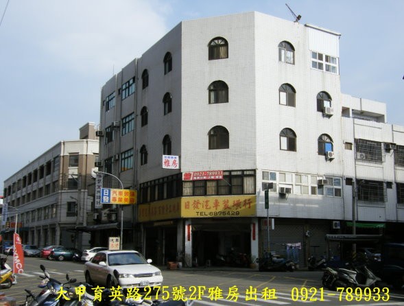 大甲租屋~靠窗網路雅房~包水電2800~4000元 - 20090429195426_118538937.jpg(圖)