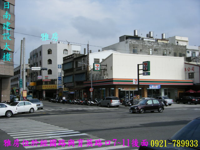 大甲售屋>三角窗黃金店面5樓透天.出租中 - 20110219201452_119181031.jpg(圖)