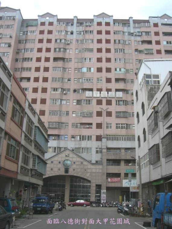 大甲售屋>三角窗黃金店面5樓透天.出租中 - 20110219201452_119228515.jpg(圖)