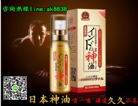 日本神油是男性 日常生活不可或缺之情趣用品_圖片(2)
