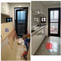 采屋清潔企業社_圖片(3)