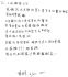 台北市-外貿貨運有限公司~三和搬家分公司_圖