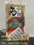 南投縣市-老中醫_圖