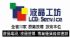 台南市-液晶工坊-台南管理處 液晶維修 液晶螢幕維修 液晶電視維修 LCD維修 _圖