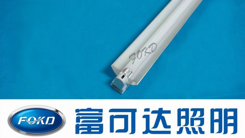 T5節能燈具-護眼、環保、節能50%  - 20090228083109_302553171.jpg(圖)