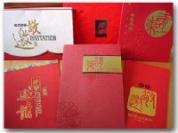 ＊創意喜帖＊手提禮盒＊精緻紙袋＊喜帖設計＊入厝帖設計與印刷 _圖片(1)