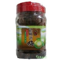 茶葉網 紹興酒梅_圖片(1)