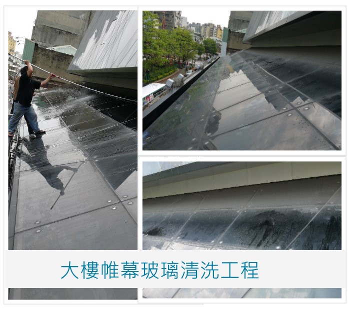 台中清潔公司~(專業外牆清洗服務) - 20140122184215-387600519.jpg(圖)