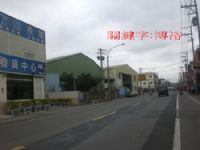 八德市永豐工業園區寶新工業用地基地面積約150~500坪數筆(配合大小分割出售).可立即進駐使用_圖片(4)