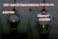 廚房水管阻塞 廚房水管不通 廚房通水管 高雄通水管_圖片(2)