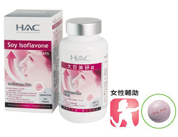 永信藥廠：安全/安心的製造/服務流程 - 20090622095933_636034447.jpg(圖)