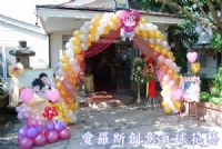 愛羅斯創意氣球花藝婚禮會場佈置_圖片(2)