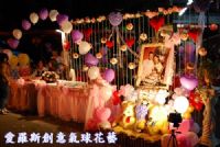 愛羅斯創意氣球花藝婚禮會場佈置_圖片(3)