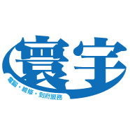 寰宇電腦-電腦維修‧電腦組裝‧電腦重灌‧液晶維修 - 20140916202950-870853084.jpg(圖)