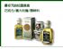台中市-哇!真的有松露以及滿滿的榛果在巧克力裡面耶-芙朗格義大利松露榛果巧克力_圖