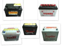 汽車電池經銷商，電池專家-汽車電池專賣店，全新汽車電池，全省宅配049-5005000 _圖片(1)