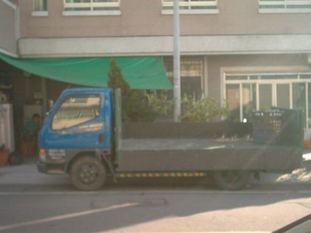 南投縣搬家,永春優質搬家公司,南投搬家公司 - 20090124034903_740780187.jpg(圖)