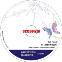 光碟壓片，少量印刷，畢業光碟，婚紗攝影，網版印刷，CD印刷，DVD印刷，防水，壓片，藍光_圖片(2)