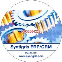 光碟壓片，少量印刷，畢業光碟，婚紗攝影，網版印刷，CD印刷，DVD印刷，防水，壓片，藍光_圖片(3)