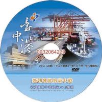 光碟壓片，少量印刷，畢業光碟，婚紗攝影，網版印刷，CD印刷，DVD印刷，防水，壓片，藍光_圖片(4)