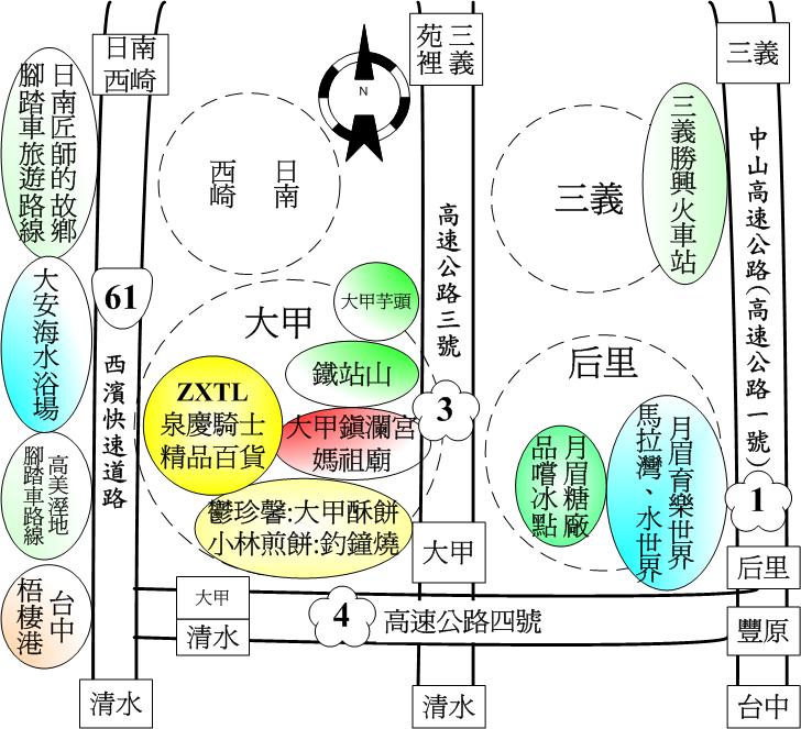 「ZXTL騎士生活館」-_大甲機車材料行_泉慶機車材料_ZXTL機車零件商 - 20090212005231_372068640.jpg(圖)