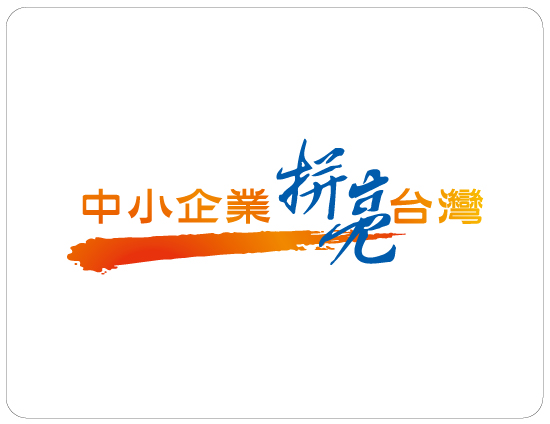 保護您的資料 備份實務應用篇 - 20090814094317_225521421.jpg(圖)