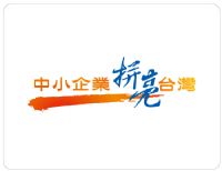 保護您的資料 備份實務應用篇_圖片(1)