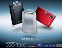 ◆台北/桃園/新竹◆高價收購DV攝影機.數位相機.收購鏡頭.PS3電玩主機.3C筆電收購請電0915164064周先生_圖片(1)