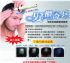 台北市-#母親節好禮送【EAU Salon-一場來自英倫的嗅覺饗宴】_圖