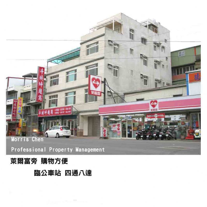 近園區－全新溫馨民宿式套房 - 20090221232414_230946734.jpg(圖)