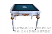 金典電動麻將桌連鎖品牌 專業服務『引領時尚/科技生活』《豪門風系列》馬達保固3年_圖片(1)