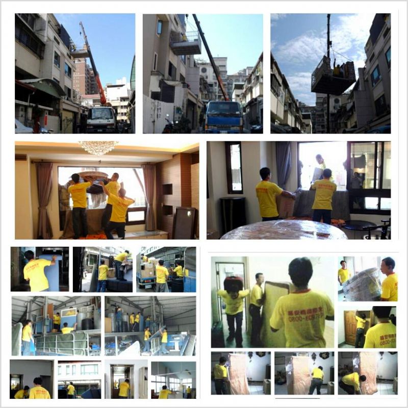 南投搬家,南投縣搬家,南投市搬家,福安優質搬家公司 歡迎預約訂車 0800-809-789~阿安 - 20090324212815-823189524.jpg(圖)