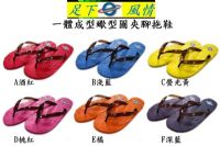 ｛足下風情｝小額批發‧小額創業！春吶、春浪音樂會～墾丁福隆必備單品_圖片(3)