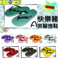 ｛足下風情｝小額批發‧小額創業！春吶、春浪音樂會～墾丁福隆必備單品_圖片(4)