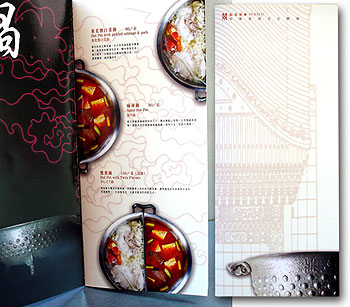 各類紙盒印刷、海報合版印刷、書籍印刷、型錄DM印刷、貼紙印刷、客製化喜帖卡片、吊卡、資料夾、桌月曆、燙金印刷服務 - 20091228105022_970064328.jpg(圖)