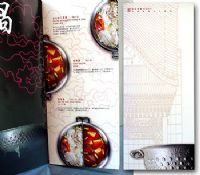 各類紙盒印刷、海報合版印刷、書籍印刷、型錄DM印刷、貼紙印刷、客製化喜帖卡片、吊卡、資料夾、桌月曆、燙金印刷服務_圖片(2)