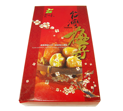 上格印刷-識別證設計印刷 / 包裝盒、禮盒設計印刷 / 目錄、簡介設計印刷 / 手提袋設計印刷 / 海報設計印刷 / 標籤貼紙設計印刷 - 20100614120957_186064875.jpg(圖)