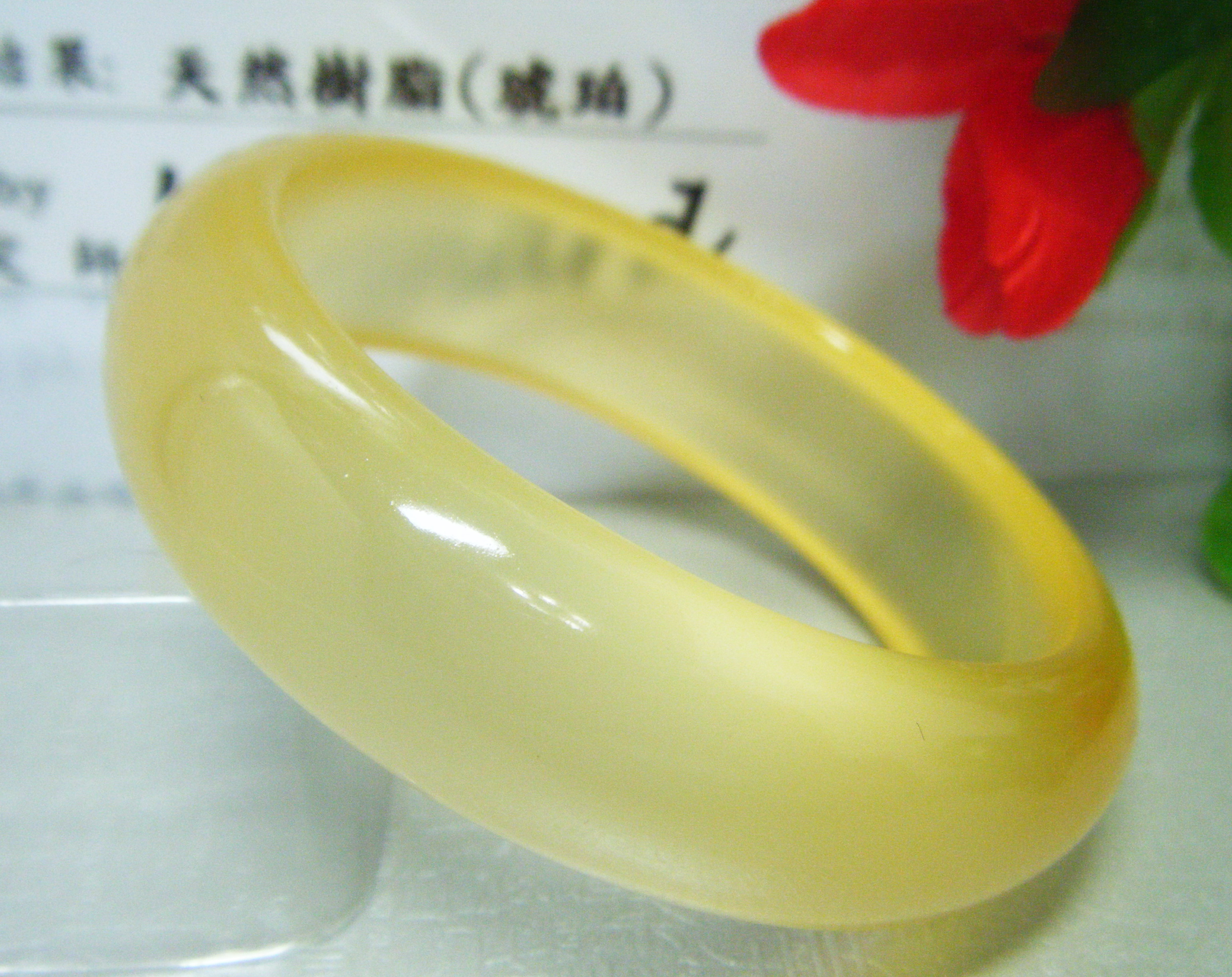歡迎光臨  ~ ♥  婉 湲  玉 石 坊  ♥ - 20130427121613_69160781.jpg(圖)