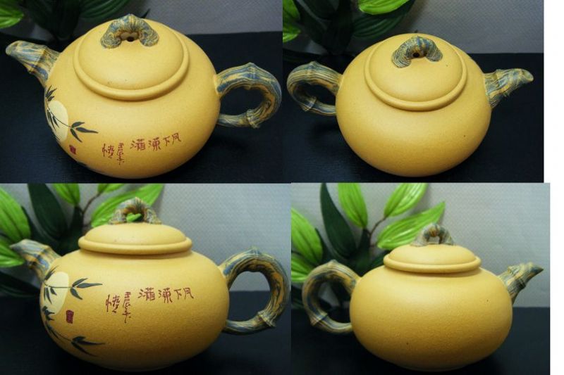 ◕ 吉福 美品 ◕ 紫砂壺 國家級 工藝師 邵雲琴 清心花貨 金黃段泥月下瀟湘壺 壺內有款(保真)附親筆簽名證書=T-20 - 20130427213310_69750687.jpg(圖)