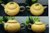 ◕ 吉福 美品 ◕ 紫砂壺 國家級 工藝師 邵雲琴 清心花貨 金黃段泥月下瀟湘壺 壺內有款(保真)附親筆簽名證書=T-20_圖片(1)