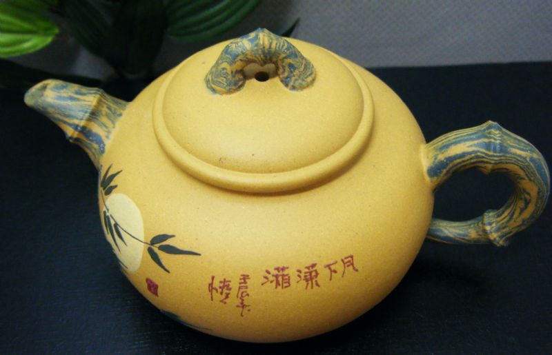 ◕ 吉福 美品 ◕ 紫砂壺 國家級 工藝師 邵雲琴 清心花貨 金黃段泥月下瀟湘壺 壺內有款(保真)附親筆簽名證書=T-20 - 20130427213310_69765906.jpg(圖)