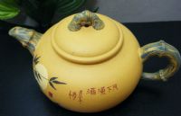 ◕ 吉福 美品 ◕ 紫砂壺 國家級 工藝師 邵雲琴 清心花貨 金黃段泥月下瀟湘壺 壺內有款(保真)附親筆簽名證書=T-20_圖片(3)