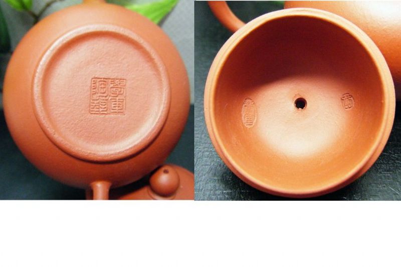 ◕ 吉福 美品 ◕ 紫砂壺 正品 陶藝家 路學軍 精緻小品壺50cc (保真)附作品證書=值得收藏=T-12 - 20130427213720_70034328.jpg(圖)