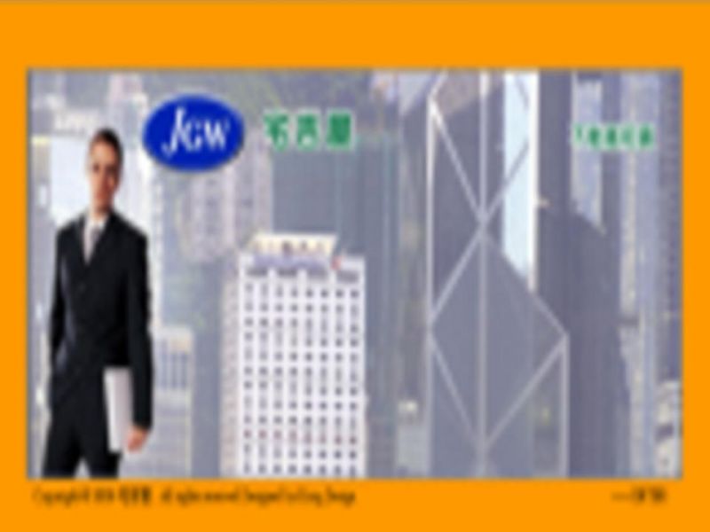 光華2街優質社區華廈3房只要13000元含管理費 - 20090410200919_971516062.JPG(圖)