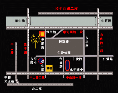 板橋／土城／中永和／可面交～ 永 和 御 庭～【標準房】住宿劵 .促 銷 中 - 20090312025551_798755109.gif(圖)