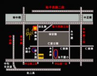 板橋／土城／中永和／可面交～ 永 和 御 庭～【標準房】住宿劵 .促 銷 中_圖片(3)