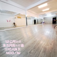 台中市優質舞蹈教室場地租借，歡迎借場地，上課、練舞均可，包教室小教室特價中350元!!(長期優惠)_圖片(3)